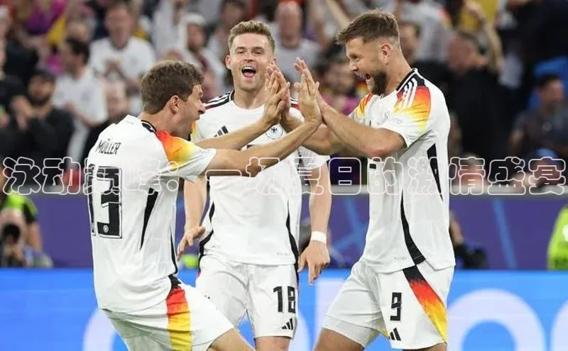 pc加拿大28预测开奖百度网盘泳动巅峰：一场夏日的激情盛宴