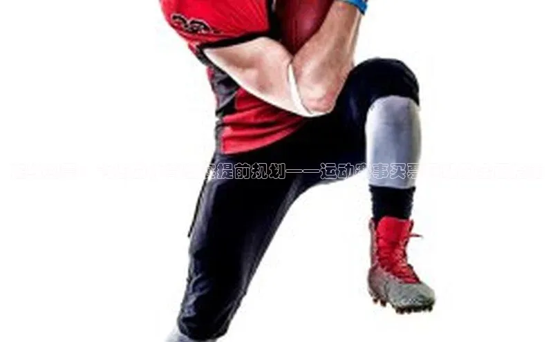 二八圈链接壹网壹创在线购票：为您的体育盛宴提前规划——运动赛事买票网站的全面指南