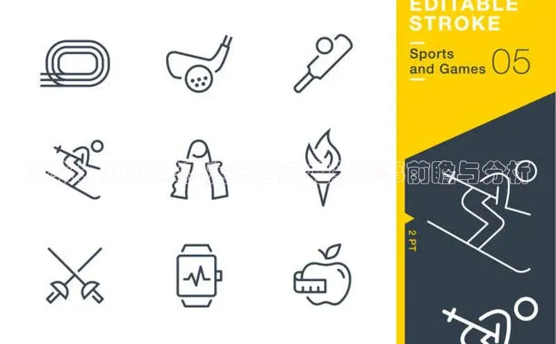 未来：2023年度定向运动相关赛事前瞻与分析