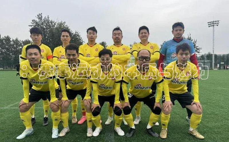 ：赛事运动的本质与魅力