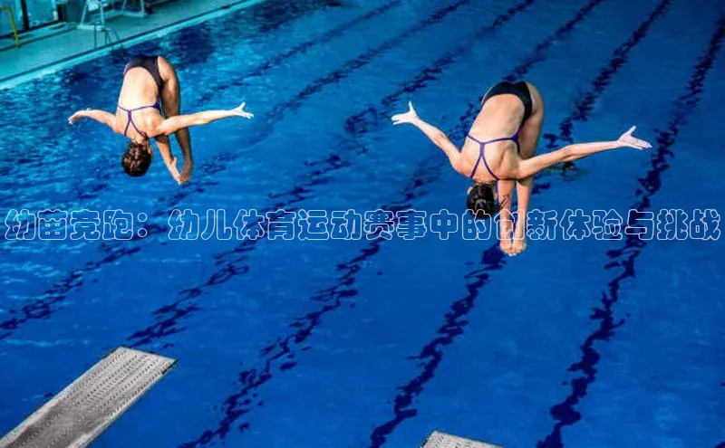 加拿大28圈官网版