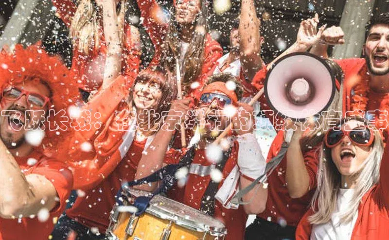 加拿大28圈注册链接