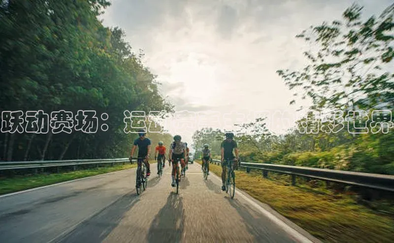 28圈注册网页版