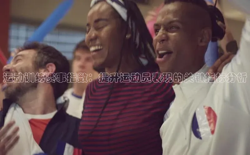 加拿大28圈曹操预测