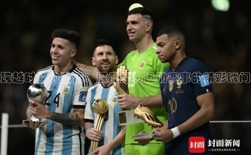 加拿大28圈预测大神