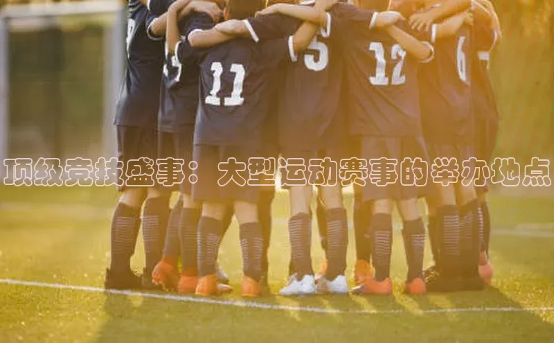 28电子游戏官方网站