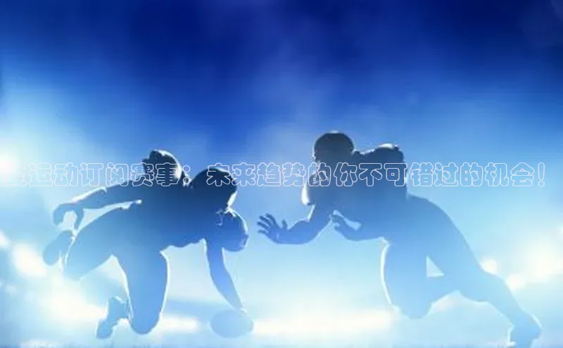 加拿大预测28在线预测官网