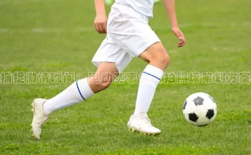 加拿大28开奖结果查询今天