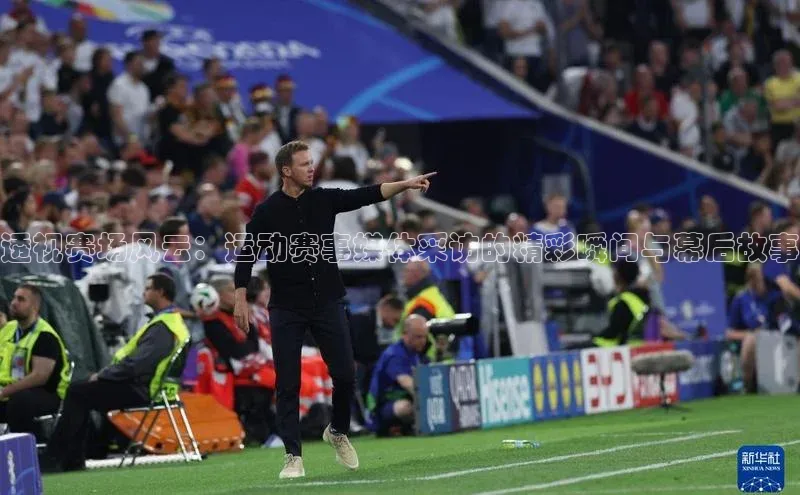 28圈平台官网版下载